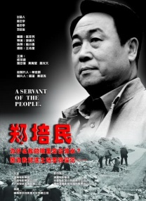 国产高清在线精品一区